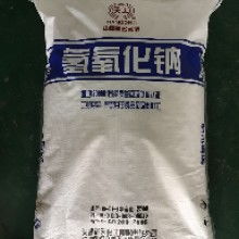  東莞鋁溶膠生產商 主營 東莞化工原料銷售商