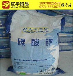 聚合硫酸鐵 供 玉林聚合氯化鋁,化工原料