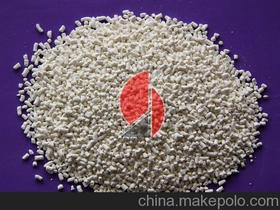 dm化工原料價格 dm化工原料批發 dm化工原料廠家