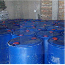 2020聚乙二醇化工原料價格 報價 聚乙二醇化工原料批發 化工網