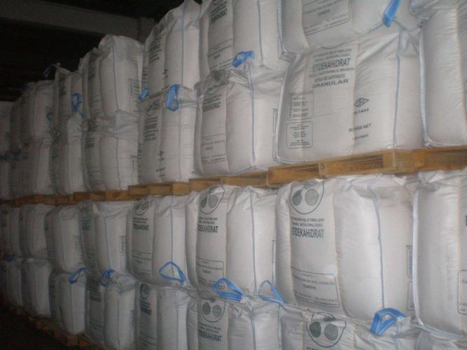 【硼酸】_硼酸價格_硼酸廠家_中國化工產品網