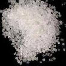 2019炔烴化工原料價格 報價 炔烴化工原料批發 第12頁 化工網