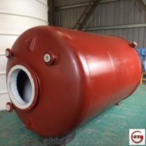 等其它化工產品價格 等其它化工產品批發 等其它化工產品廠家