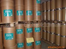 鄭州市二七區創昊化工供應站 原料藥產品列表 - 007商務站-全球網上貿易平臺