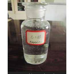 鄭州丹鳳化工產品