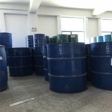 2019苯酚化工原料價格 報價 苯酚化工原料批發 第2頁 化工網