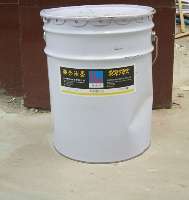 開封億都化工 化工原料,化工設備,裝飾材料,辦公機具