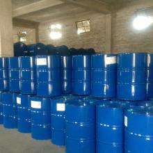 2019烷烴化工原料價格 報價 烷烴化工原料批發 化工網