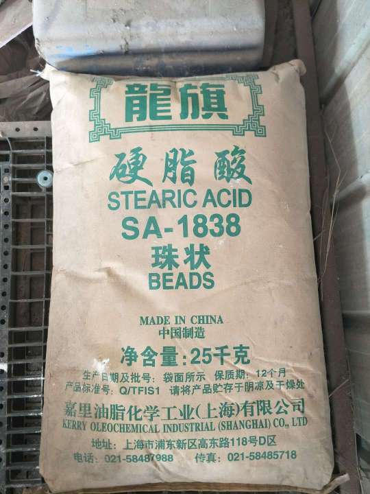 【無(wú)錫合理化工原料回收公司】- 