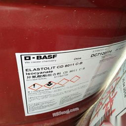 求購二手化工原料化工 產品