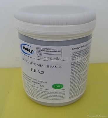 電容式觸摸屏細線用導電銀漿 - hd-328 - coley科萊 (中國 廣東省 貿易商) - 涂料和油墨 - 化工 產品 「自助貿易」