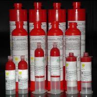 有機膠粘劑-第101頁-化工產品-蓋德化工網