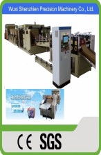 井陘礦區(qū)牛皮紙袋機(jī)制造廠