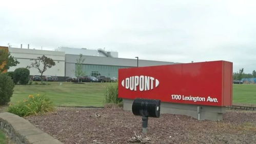 科思創(chuàng)將在上海新建聚氨酯彈性體工廠 空氣化工產(chǎn)品在呼和浩特投建國內(nèi)外規(guī)模最大的液氫項(xiàng)目 能動(dòng)