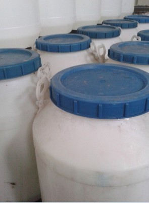 浙江-柔軟劑A產(chǎn)品_柔軟劑A價(jià)格_蓋德化工網(wǎng)