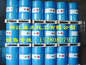 供應(yīng)苯甲酸.辛癸酸.異辛酸.二聚酸.己二酸價(jià)格 廠家 圖片