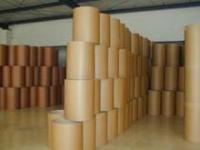 磷霉素鈉產(chǎn)品_磷霉素鈉價(jià)格_蓋德化工網(wǎng)