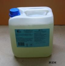 化工產品青島進口清關代理公司操作周期