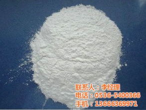 冠頤化工現貨供應氯化鈣 冠頤化工 在線咨詢 無水氯化鈣