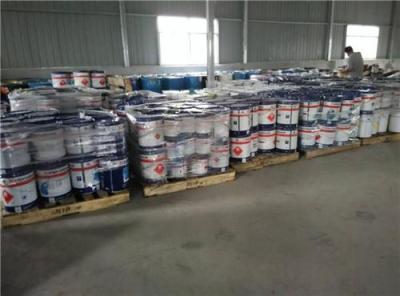 鹽城化工貿易處理化工原料一批