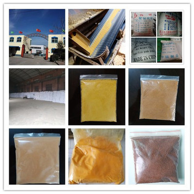 四川聚丙烯酰胺系列產品_化工原料欄目_