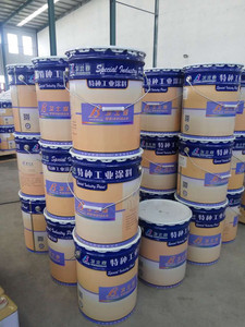 工業防腐漆,馬路劃線漆,機械油漆,耐高溫漆,地坪漆-濟寧衛士寶化工科技