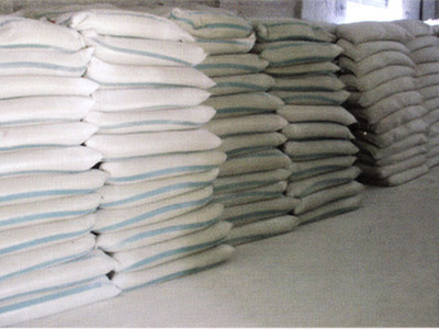 玻鎂板專用氧化鎂_化工原料欄目