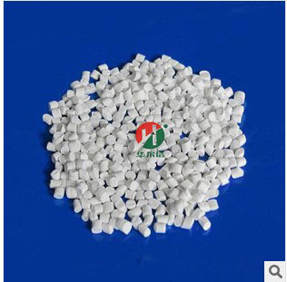 【PE阻燃母粒 PE阻燃劑】價格,廠家,圖片,阻燃劑,深圳市華爾信化工原料-