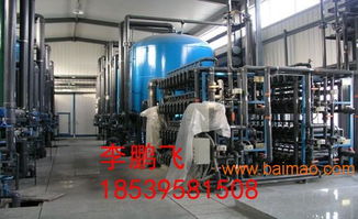 安陽市污水管道 工廠污水管道 化工廠污水管道,安陽市污水管道 工廠污水管道 化工廠污水管道生產廠家,安陽市污水管道 工廠污水管道 化工廠污水管道價格