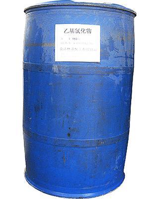 南通林港化工生產供應乙基氯化物