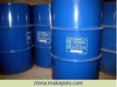 3,3-二甲基-1-丁烯_烯烴_烴類_有機原料_化工產品_中華化工網