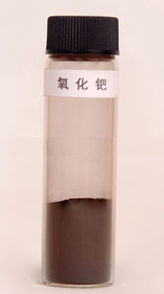 國產 進口氧化鈀,一水 129000元 kg