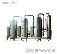 產品展示 廣州科威食品化工機械設備廠