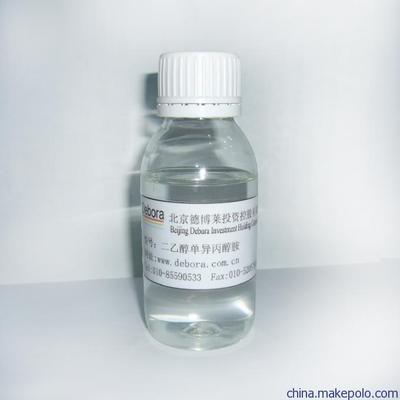 【供應二乙醇單異丙醇胺】價格,廠家,圖片,水泥添加劑,北京德博萊化工產品銷售-