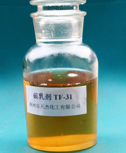 石油催化劑的原理-采購百科