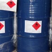 【二異丁基甲酮DIBK_MIBK_正丙醇_二丙酮醇_正】-上海怡豐化工