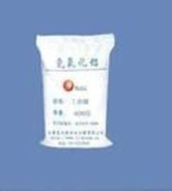 供應氫氧化鋁價格 廠家 圖片