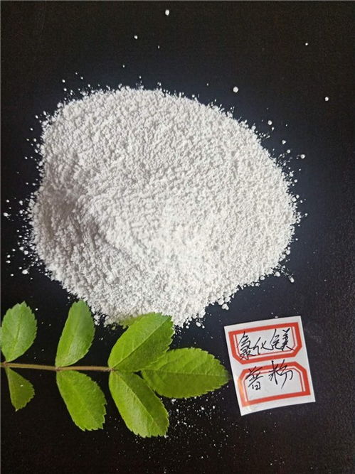 壽光金磊化學 圖 普鎂氯化鎂廠家 普鎂氯化鎂