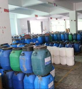 .印刷包裝膠水.酒盒包裝膠水_化工_世界工廠網中國產品信息庫