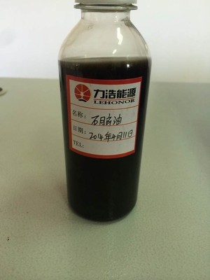 石腦油-石腦油;直汽采購平臺求購產品詳情