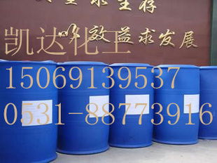 歷城區凱達化工產品經營部