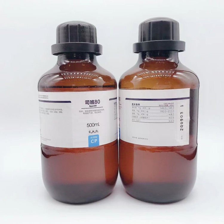 西隴科學化工 司班80