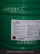 【異構醇醚1007--異構脂肪醇聚氧乙烯醚1007】價格,廠家,圖片,脫脂劑,臨沂君鑫化工原料商行-