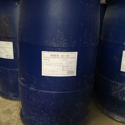 恒宇化工價格(圖)、成膜助劑pph、成膜助劑