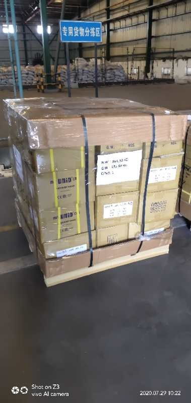 正磷酸鐵化工產品海運出口限制條件是什么 這樣運輸成本不會反而