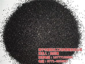 春旭化工公司 活性炭批發 上海活性炭批發