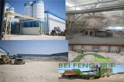 2021歡迎訪問(wèn) 新疆喀什硫酸鋇砂防輻射 央企