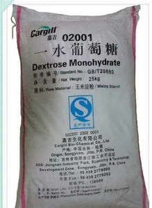 庫存化工原料 庫存化工原料批發(fā) 庫存化工原料供應(yīng) 郵編商務(wù)網(wǎng)youbian.com