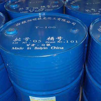 新聞 西安哪里回收酚醛樹脂公司