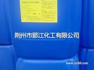 荊州市郢江化工-化工-